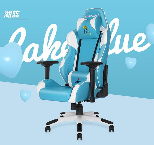 女生也有电竞梦 andaseaT安德斯特初音王座电竞椅