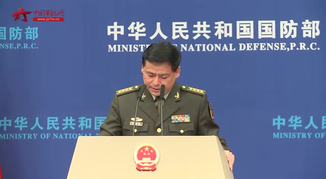国防部：亚信军事院校长论坛 开创军事安全合作新领域