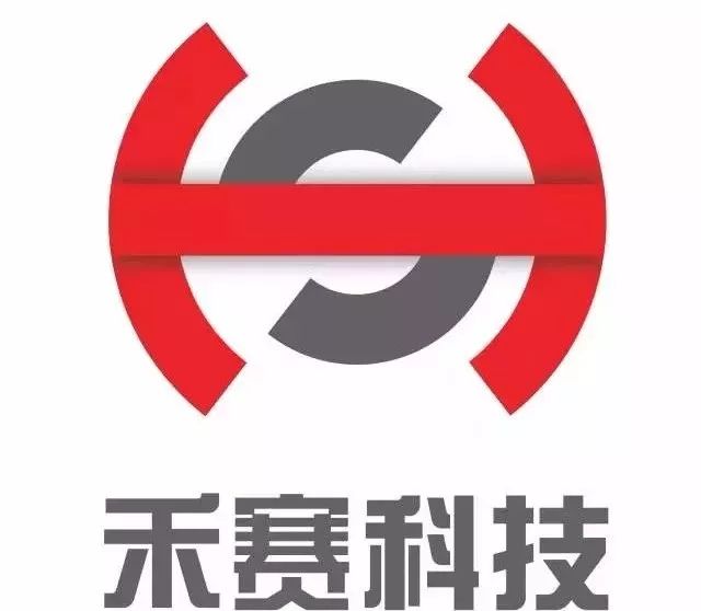 (以下排名不分先后) 禾赛科技 上海禾赛光电科技有限公司(简称"禾赛