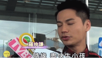 一路不被看好的两人，现在都要生孩子了？