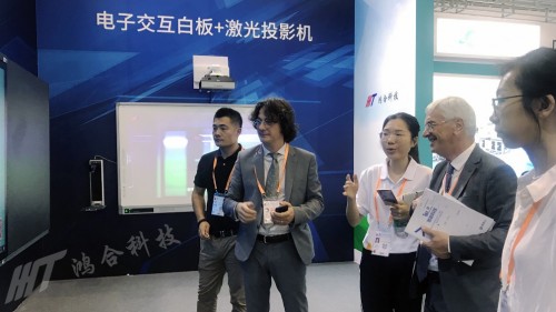 共创绿色新生态，鸿合科技惊艳亮相第四届中国国际绿色创新展！