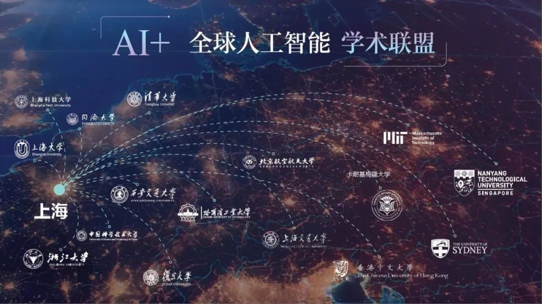 「钛媒体」商汤科技汤晓鸥：人工智能第一个字是“人”，创新要先尊重原创