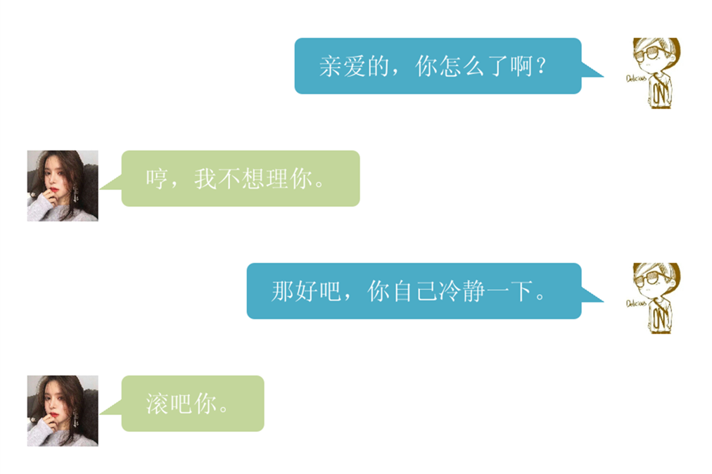 长稿1.png