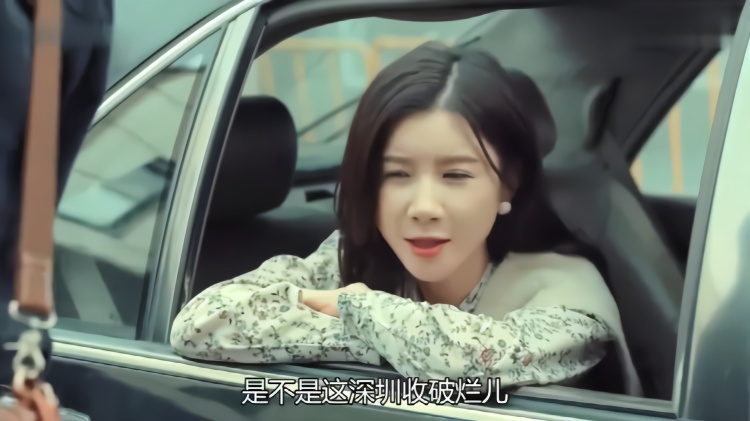 激荡:穷小伙收破烂换工作，怎么老总女儿看上他，天天跑来看小伙