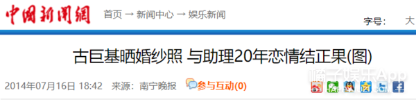 这事儿一出，嘲她的人比认识她的人还要多了
