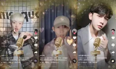 明星+综艺 姬存希玩转抖音贴纸