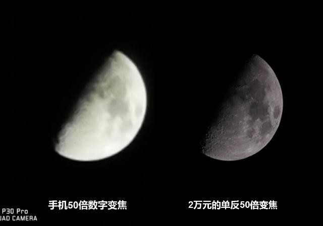 错过5G先机 没有屏下指纹 iPhone 11还值得买吗