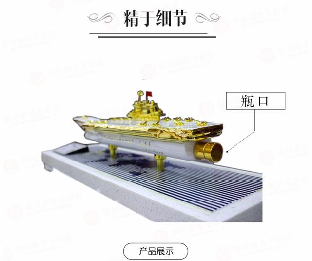 高价白酒盘点,几十万一瓶真的不是开玩笑吗?