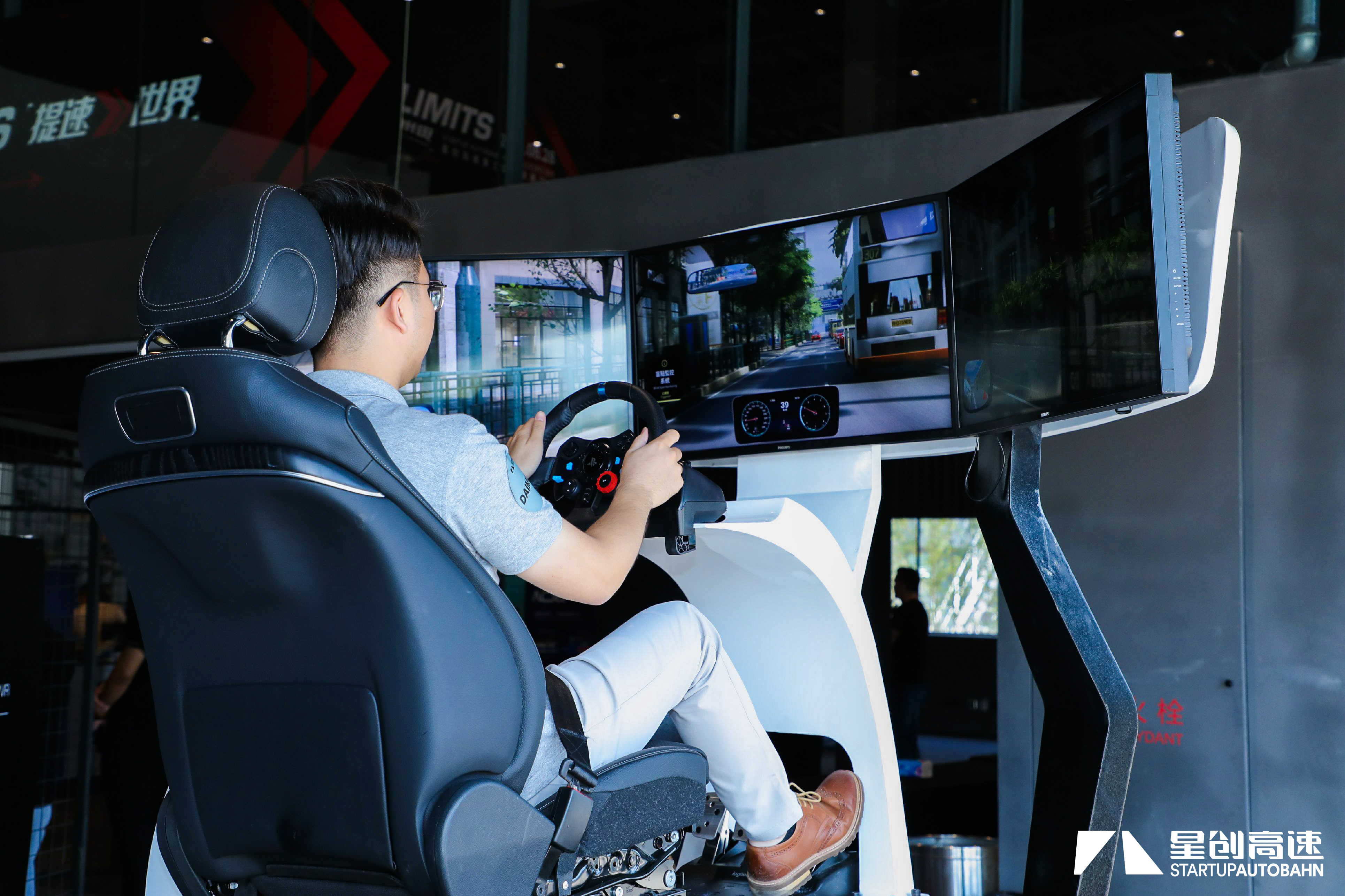 「钛媒体」帮创业者实现脑洞，戴姆勒Startup Autobahn不但“给钱”还要“给场景”