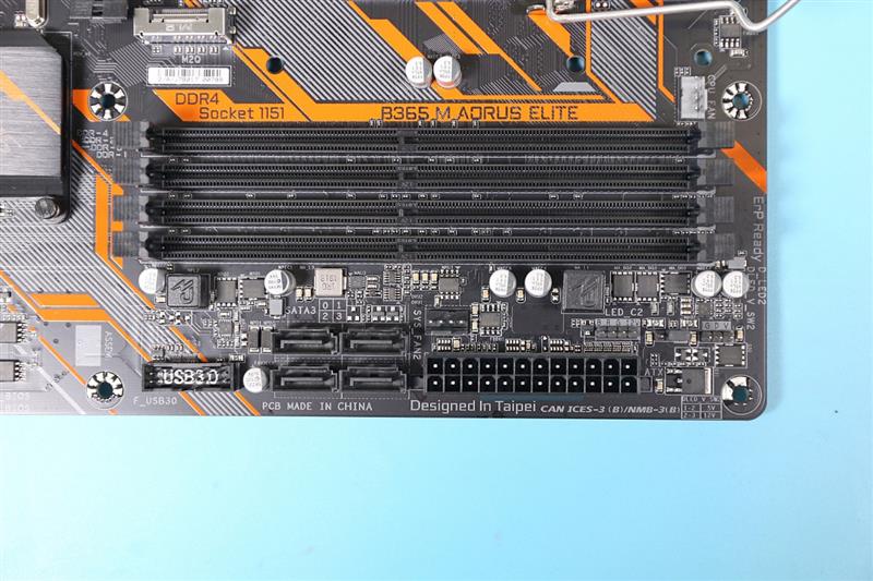 百元也有“雕”牌！技嘉B365M Aorus Elite主板评测