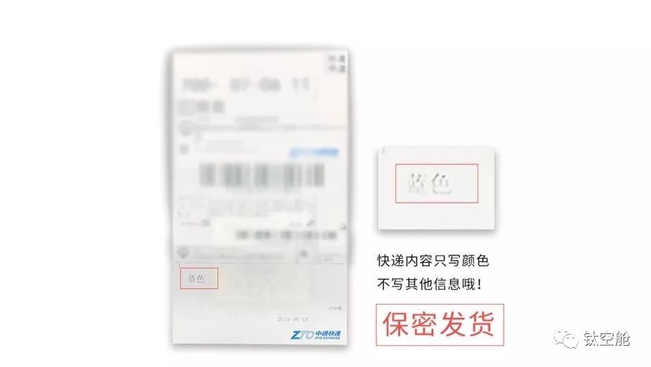 她玩过1000款情趣玩具，还拿了国际大奖