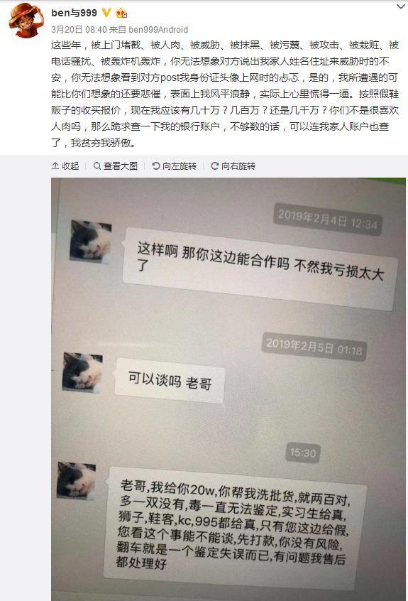 盲盒，是艺术还是泡沫？