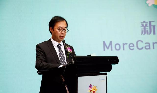金宝贝超亿元入局茂楷：三年开千店，托育市场要洗牌？