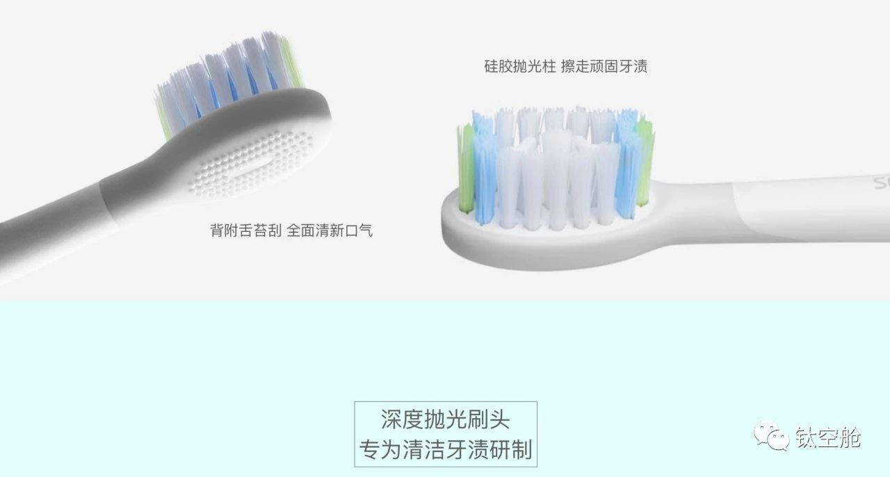 一分钟震动42000次，嘴巴说我想要