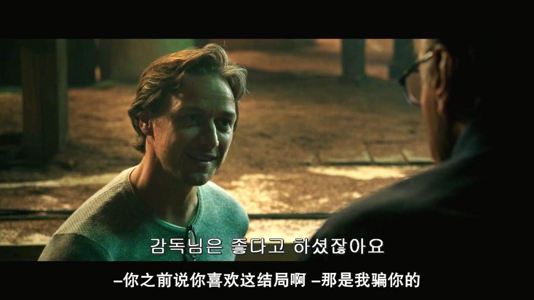 「毒药君」史上最卖座R级恐怖片，续集就给我看这个？