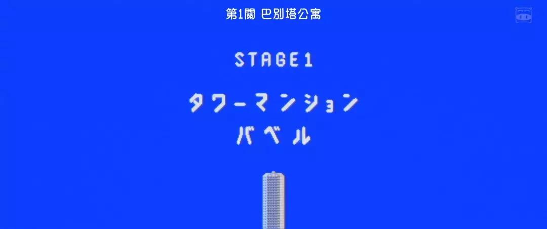 「电影通缉令」日影年度爆款，太太太特别了