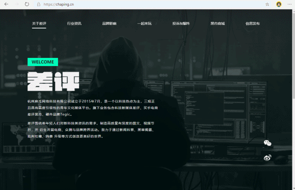 怎么选？毕竟可以上网的浏览器只剩下四款了