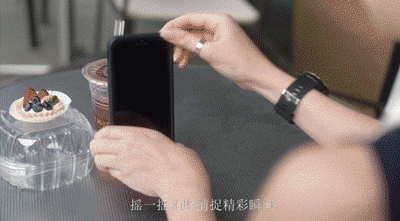 上山下海，这才是智能手表该有的样子