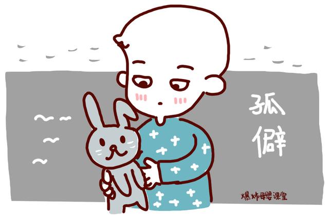 新复姓“父姓+母姓”成为新潮流,不要为了秀恩爱,对孩子太自私