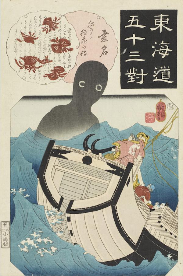 日本妖怪文化丨浮世绘,异世界