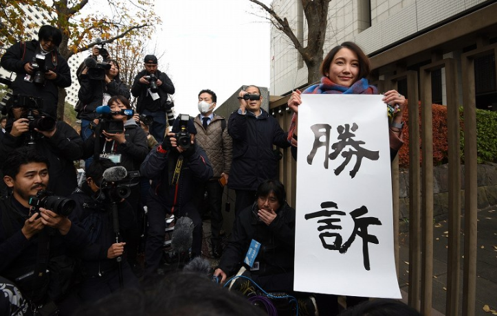 “安倍御用记者”涉性侵，受害女记者伊藤诗织胜诉了