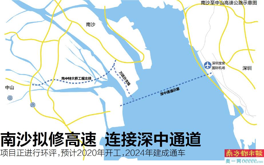 南沙拟修高速连接深中通道