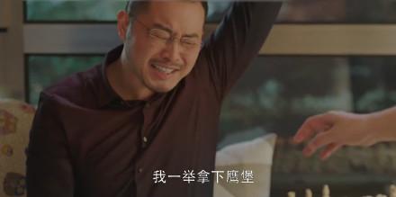 「一床情书」扒扒《小欢喜》经典台词，沙溢一句话笑翻观众，还从特邀变主角