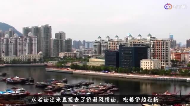 中国最适合养老的小城市，平均气温22°，闲时海边漫步海鲜管饱