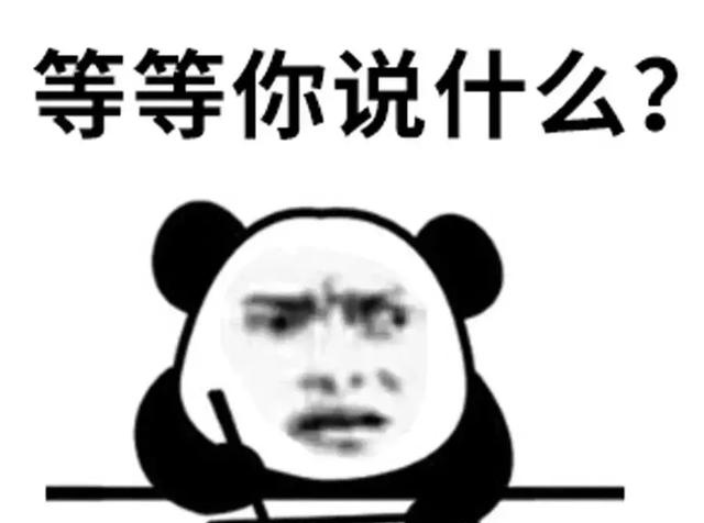 我们采访了996的程序员，他说自己不穿格子衫也不脱发