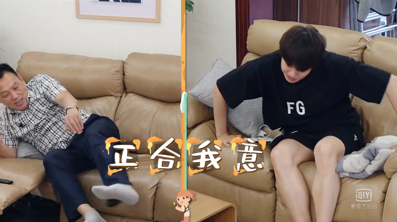 魏大勋这么蠢萌，原来都是遗传他爸啊