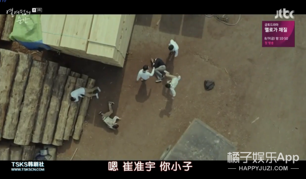 甜甜的初恋+校园暴力，这是男版《学校2019》吗？
