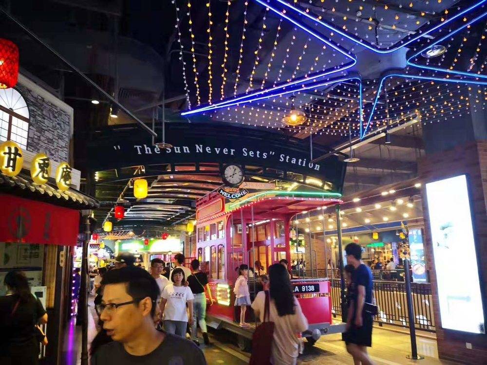 拯救第三空间，从深夜开始