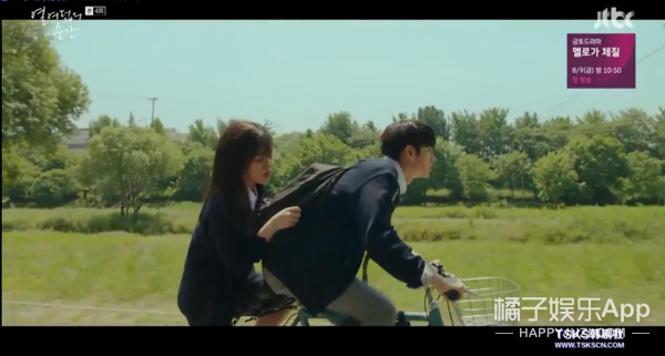 甜甜的初恋+校园暴力，这是男版《学校2019》吗？