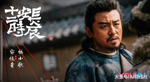 最强暑期档背后：剧集行业清库存，艺人亲自上阵谈戏