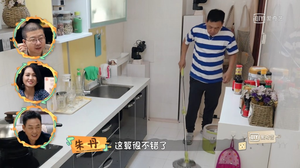 魏大勋这么蠢萌，原来都是遗传他爸啊