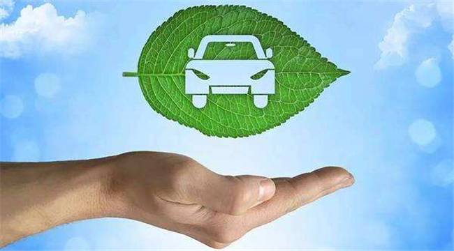 10月新能源汽车销量骤降45.6%、德国科学家研发新电解质