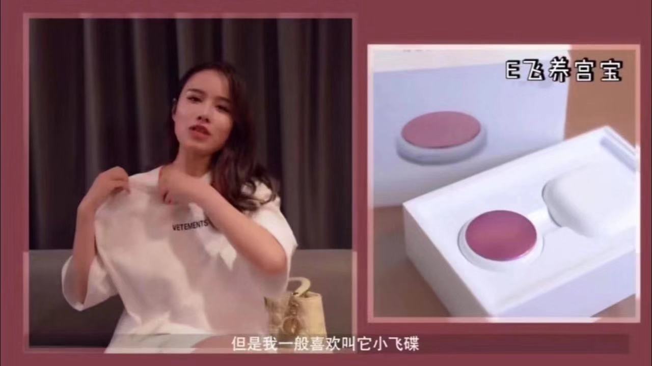 [钛媒体]骗子产品扒皮“注水”网红，谁在收谁的智商税？