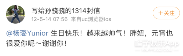这事儿一出，嘲她的人比认识她的人还要多了