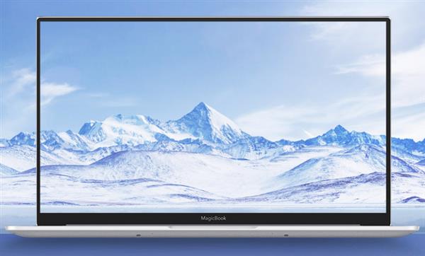 发布15天实时销量排名第一 荣耀MagicBook Pro成今夏最火笔记本