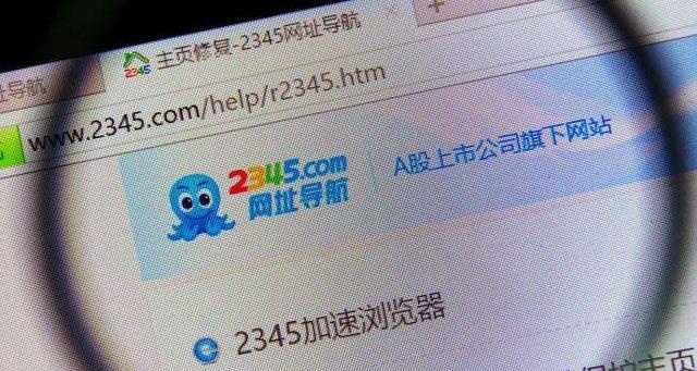 中国最“无赖”的互联网企业，坑了近3亿用户，却成了百强企业？