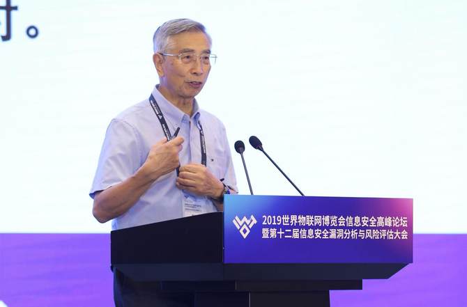 倪光南：网络安全空间如不能实现技术自主可控，会有很大风险