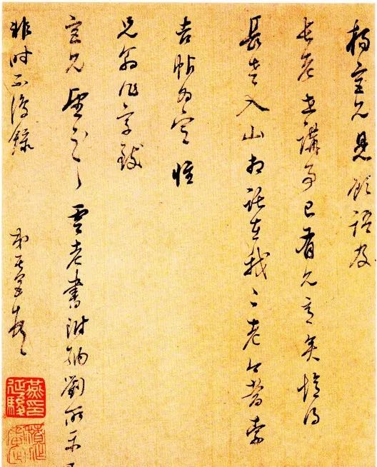 书法金句100条,值得收藏