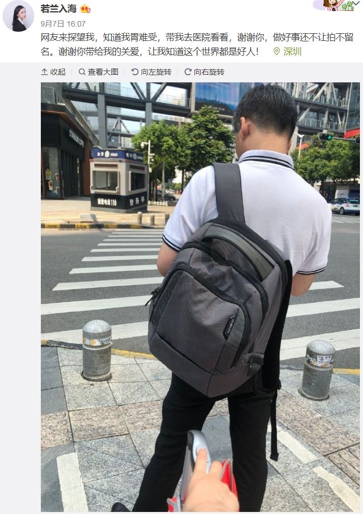 鼓动聋哑女孩堵马化腾大门，这些人坏出水了