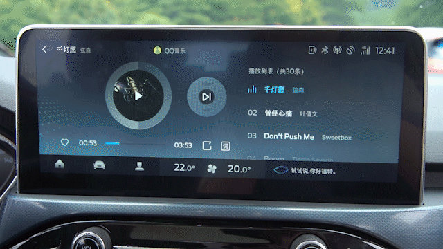 支持免唤醒语音操作，福特福克斯Active试驾