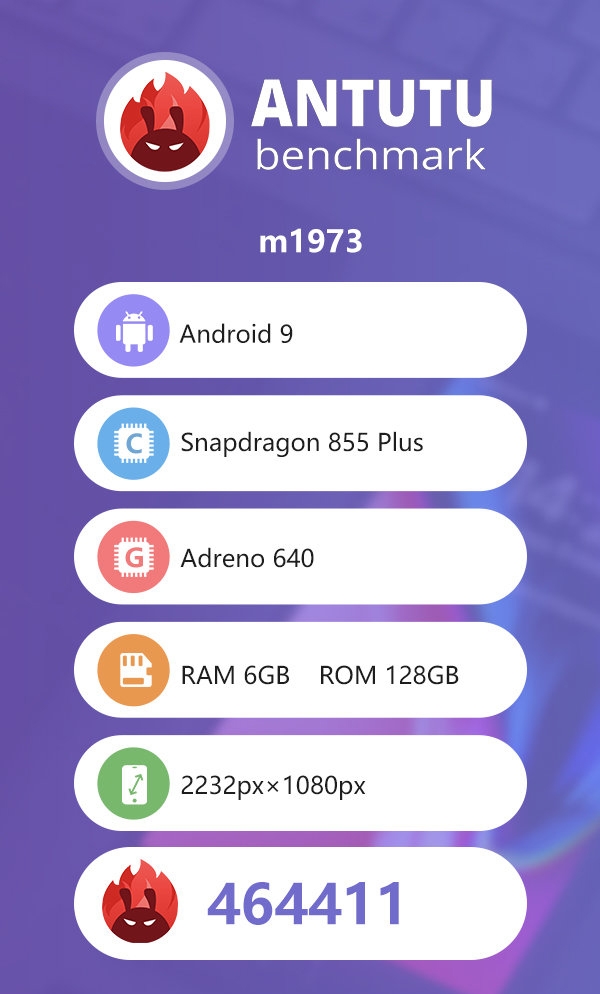 魅族16s Pro现身安兔兔：骁龙855 Plus加持 8月28日发