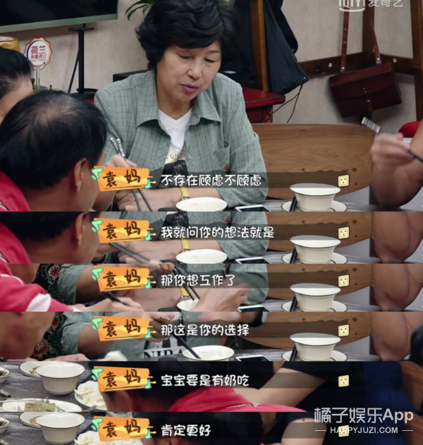 如果男人都像他这样，可能女孩子不会那么恐婚…