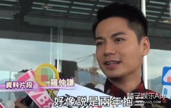 一路不被看好的两人，现在都要生孩子了？