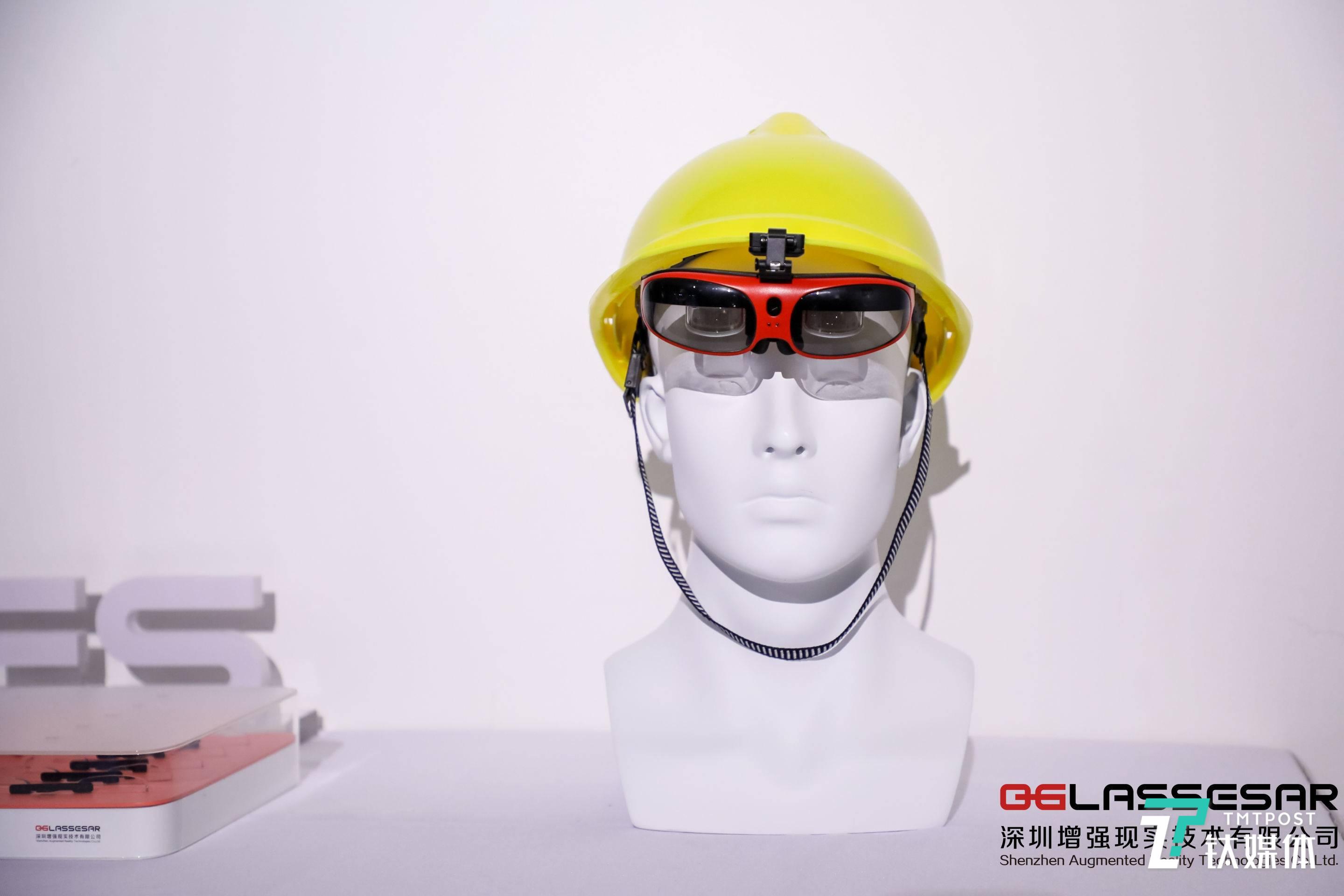 售价3999元，仅重70g，0glasses 发布了消费级AR眼镜丨钛快讯