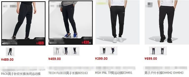 穿上立马凉5℃！不怕秋老虎，潮酷穿搭