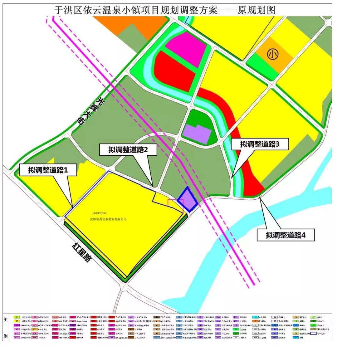 于洪区依云温泉小镇项目规划调整,未来配套路网更加科学,便利